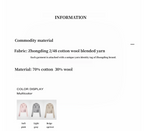 "Artistic Abstract" sfumato distressed printed merino wool waisted polo collar long sleeve short knit sweater-3