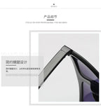 Lunettes de Soleil Femme Oversize Noir — Design Luxury UV400