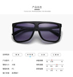 Lunettes de Soleil Femme Oversize Noir — Design Luxury UV400