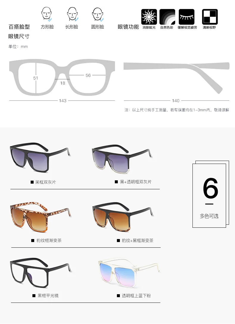 Lunettes de Soleil Oversize Femme - Design Luxury Noir