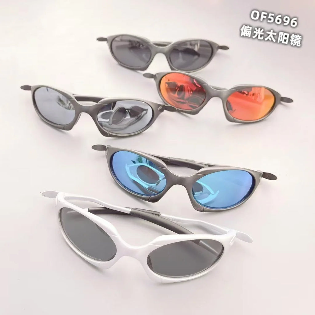 Lunettes de Soleil MOONBIFFY Polarisées — Protection UV400 Unisexe