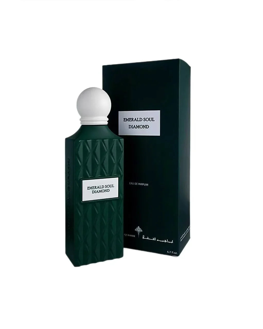 Eau de Parfum Homme Amberwood Fougère Lavande — Fragrance Premium Quotidienne