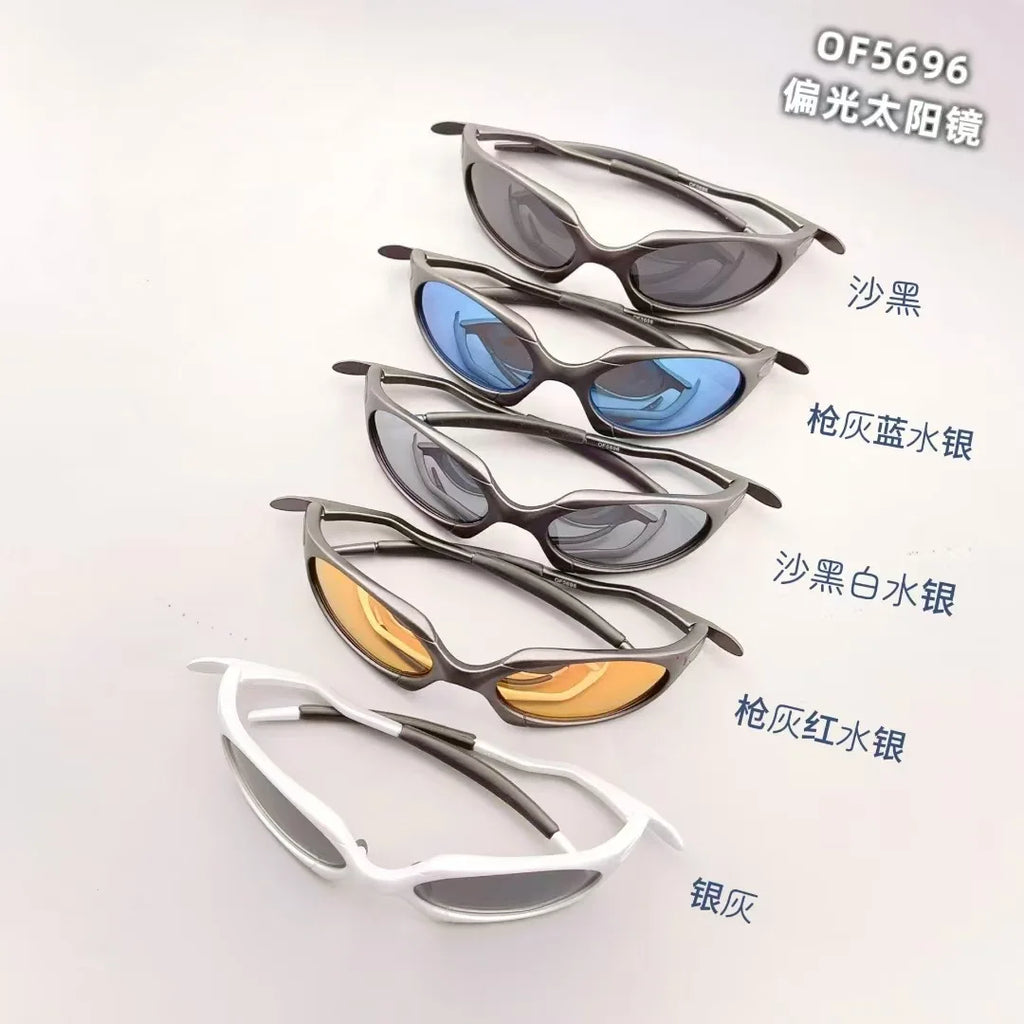 Lunettes de Soleil MOONBIFFY Polarisées — Protection UV400 Unisexe