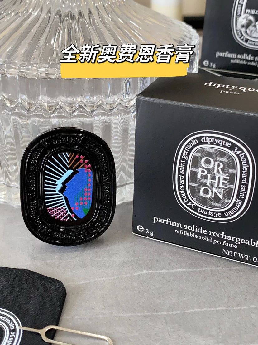 Baume Parfumé Solide Portable - Diffuseur Naturel Élégant