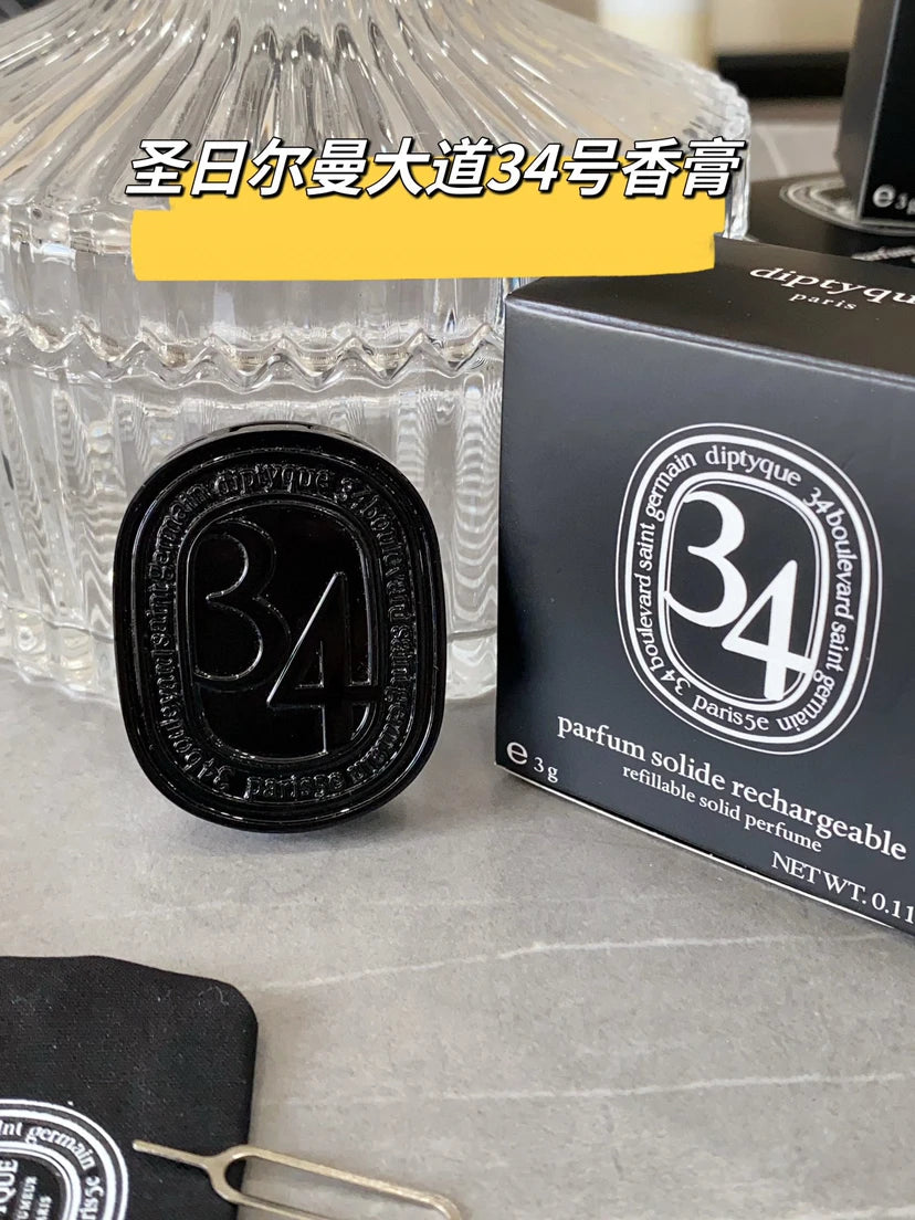 Baume Parfumé Solide Portable - Diffuseur Naturel Élégant